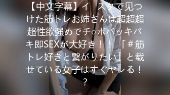 重磅流出 素人渔夫万元内部私定【林书辞】眼镜清纯美少女可爱草莓透明内裤，丝袜手足交自摸，画面相当诱惑