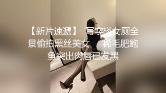 专注人前露出与路人同框美腿女神GI9ZA视图集，公园超市广场哪人多往哪去和老登一起锻炼