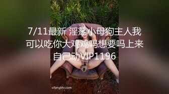 【vincentxxbb】顶级绿帽淫妻大神朋友和黑人排队操我的妻子，直击顶级淫乱现场！超淫乱对白，相当震撼1 (1)