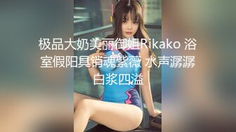 清纯可爱邻家美少女『小敏儿』 学妹酒后被好友强上 内射极品蜜穴，白虎粉穴要被撑破