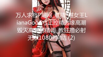 俄罗斯女神【Anjelica安吉莉卡】销魂唯美~绝佳视角~女同~后入 (76)