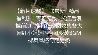  2023-03-17 蜜桃影像PMX-139化妆师忍不住在片场泄欲