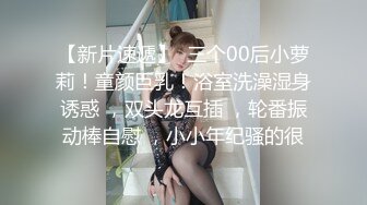 车震99年的妹子