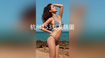 【自整理】新交的女朋友比妓女还骚，三洞打开，各种玩法6的起飞，直接射到菊花里，来个精液灌肠！【NV】 (38)