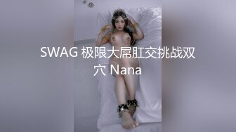 谁老婆快来领走