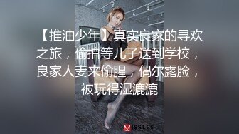 刚成年的大奶