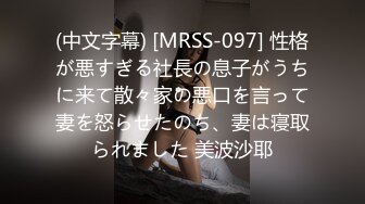 渣男趁着女友上班和女友的闺蜜在出租屋偷情这女的真是骚