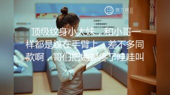 极品御姐 高颜值性感女神寻求刺激感的夫妻 师师 情趣诱惑美乳母狗蜜穴调教 当着老公面被大屌冲刺 淫靡颜射尤物