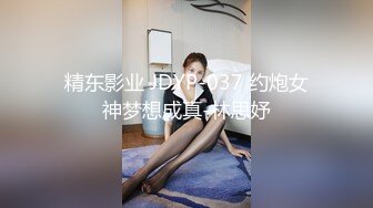 【善良的小嫂子】嫂子夹着我的精液和我哥去约会