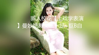 到大屁股骚少妇出租房后入她