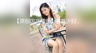 【新片速遞 】 风骚韵味十足的老婆夫妻秀露脸圆润大奶子按摩摩擦，卖力口交带个套传教士狠狠操逼粉色蝴蝶逼