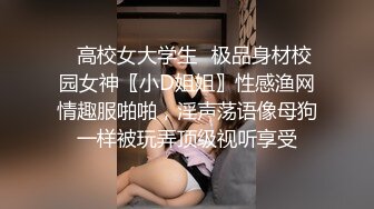 晚上在家操老婆，有声音。