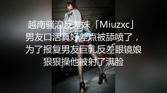 网红大奶熟女『妃妃姐』极度骚气自拍 开裆肉丝坐骑自慰棒止不住的喷水