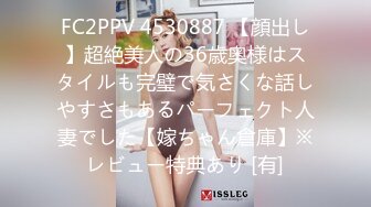 Caribbeancom 122823-001 可愛くてド助平な彼女 ～セクシーランジェリーでどエロいフェラと中出し～