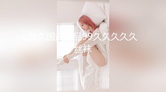 (HD1080P)(あとがない男)(fc3745440)費が…」初めてのP.活に緊張する18歳色白美○女。法を盾にし抵抗する無知女を詰め２度の中出しレ. ○.プ。。  (2)