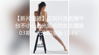 台湾SWAG chloebabe 尻槍必解 鄰居哥哥 足交 射精