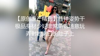 网红梨奈-被射了一脸还一直对镜头比耶