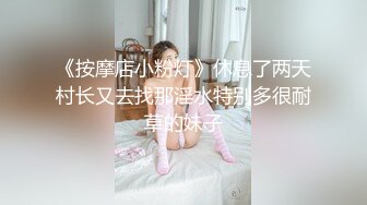 ⚫️⚫️海角乱伦大神【弟妹竹竹】亲手将弟弟和弟妹推向深渊，从此弟妹睡手可得，无水印全套收购