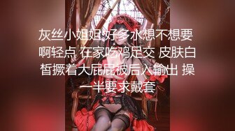  最新封神极品乱伦海角大神善良的小嫂子乱伦新作后入嫂子时被她闺蜜听见了