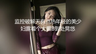 ❤️双马尾小可爱❤️00后青春活力花季美少女 表面是大家文静乖巧小学妹 私下是爸爸的小淫娃 又乖又反差的女孩子谁不爱