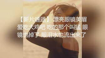 调教96年极品骚货小姐姐。男：躺好，写两字，骚货，是，我拍照给你看  女：你写的啥字，不是，我不是骚货！