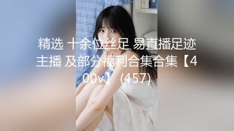 afchinatvBJ剖妮_20191229