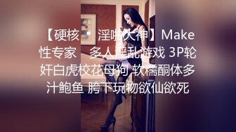 【TMAV-002】无疫苗下的愤怒尾行强奸护理师