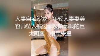 [2DF2] 年轻气盛闷骚眼镜男叫了两个坐台妹体验双飞上下伺候换着肏真舒坦听对白貌似花了1200[BT种子]