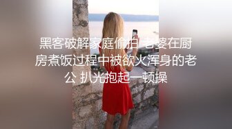 《顶级⭐重磅☛极品反差》露脸才是王道！OnlyFans野性前卫刺青巨乳女网红【panid】不雅私拍，这对车大灯是真的太顶了 (9)