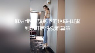 天然巨乳嫩模 YeonWoo(妍雨연우) 精彩大作-同性女孩的爱与油