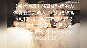 【4月新档】泰国知名E奶网黄「xreindeers」清晨在床上色诱金主爸爸骑乘上去最后颜射