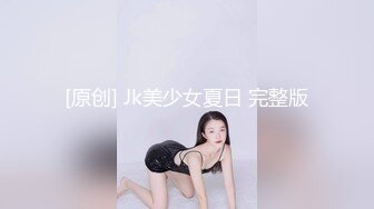 霓虹国超人气CD伪娘『LUA』可爱女仆装