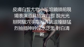 烈焰红唇妖艳妹子和附近的高颜值短发闺蜜联动开播,闺蜜气场十足,一副女强人模样