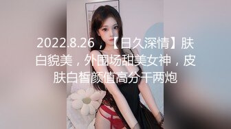 探花李寻欢??妹妹为了买新手机引诱亲哥乱伦 - 十万粉丝网红美女美酱