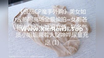 【AV佳丽】台湾宝贝小叶叶喜欢动漫，今天穿上她的服装玩耍