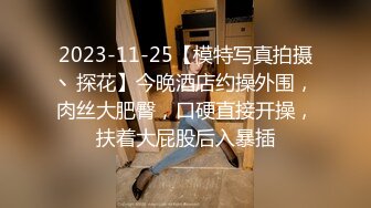 海角大神新作 房东少妇健身完被强拽进男厕调教啪啪内射，保洁阿姨进来都舍不得拔出来