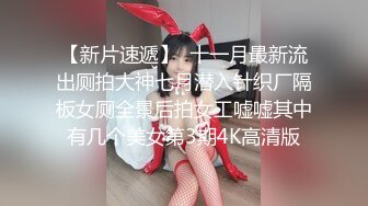 漂亮留学生【欧祖儿】上传做爱视频赚学费，在厨房和男同学激烈啪啪，无套内射