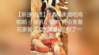 【核弹❤️爆乳女神】91情深叉喔✿沉浸式SM调教乳夹滴蜡炮机驯服小母狗失禁狂喷淫物口爆巨乳女宠