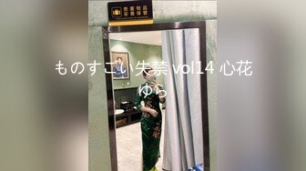  大神系列 妹子颜值身材给力 穿着贴身撩人裙白皙丰满肉体跨坐在肉棒上扑哧噗嗤起伏套弄销魂暴爽水印