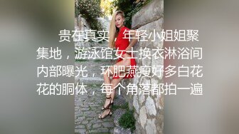  AI高清2K修复91沈先森嫖娼大师带你找外围，甜美苗条蓝裙妹子，洗完澡换上JK装舔弄大屌