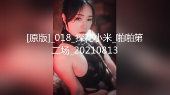 TMW036.玖玖.好色透视眼镜.性感身材一览无遗.天美传媒