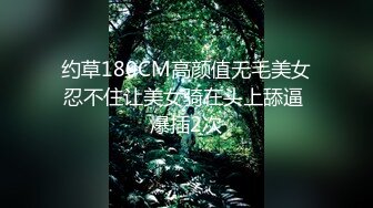 把男人变成俘虏的下意识沉甸诱惑～藏不住的迷人穿衣Ｊ奶