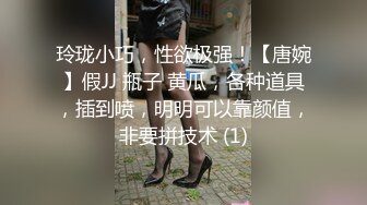 极致体验女朋友的叫醒服务