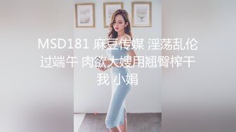 【全網推薦】❤️泄密流出❤️巨乳高顏值學生妹（祁林）大尺度自拍流出！外表清純原來內心風騷無比～38V高清原版 (6)