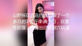 洛阳小妞..约了两次了..