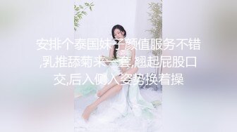 大奶美女吃鸡啪啪 我会用紧致骚穴夹到你一泄如注哦 身材前凸后翘 被大肉棒无套输出内射