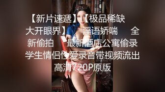 文轩探花深夜场高颜值苗条身材牛仔裤妹子，穿上吊带情趣装黑丝高跟鞋镜头前猛操