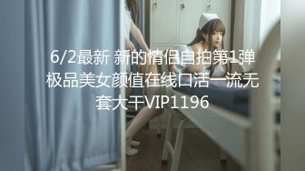 饭后无事女友给口3