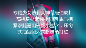 【搞良家骚女】，名义上是养生按摩，实则就是自慰淫窟