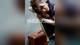 010坦克老婆找单男